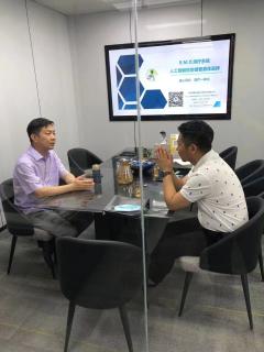 “ 疫情突围，共谋发展 ” 天辰娱乐创新商学研习社举办线上分享会