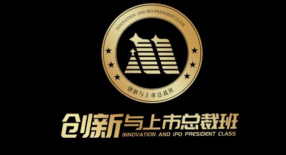 “ 疫情突围，共谋发展 ” 天辰娱乐创新商学研习社举办线上分享会