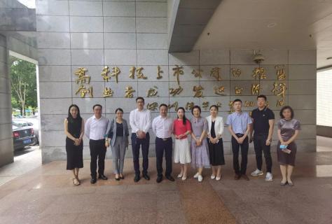 “ 创新中国 ”布局科技创新领域 ，天辰娱乐与力合商学院签约仪式圆满举办！