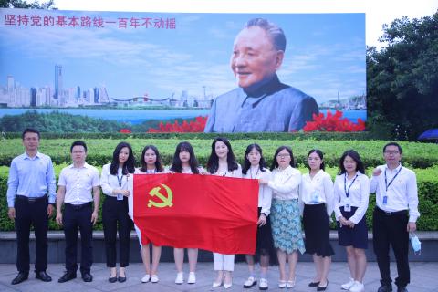 天辰娱乐党支部致敬建党100周年，重温入党誓词