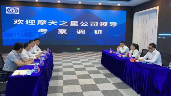 协同发展 · 高效共赢 | 天辰娱乐创始人李厚德考察北京中科院技术转移中心