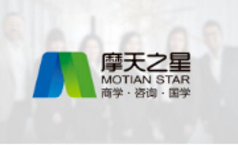 天辰娱乐：专注线上领域 打造属于你的职场IP