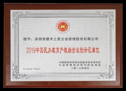 天辰娱乐：以“变”为念、砥砺前行