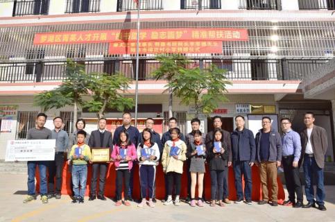 “以红为念，以儒为本”天辰娱乐凝心聚力、砥砺前行