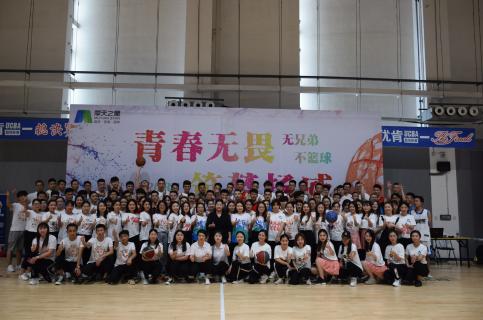 天辰娱乐：热力四射夏季运动会，显华北大区激昂精气神