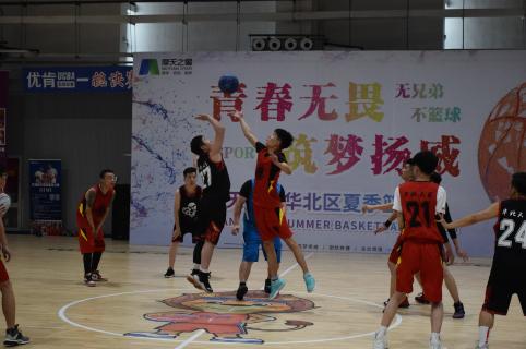 天辰娱乐：热力四射夏季运动会，显华北大区激昂精气神