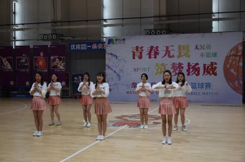 天辰娱乐：热力四射夏季运动会，显华北大区激昂精气神