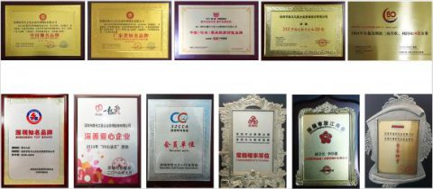 “喜迎新目标，再创新辉煌”| 天辰娱乐2019年年度盛典即将起航