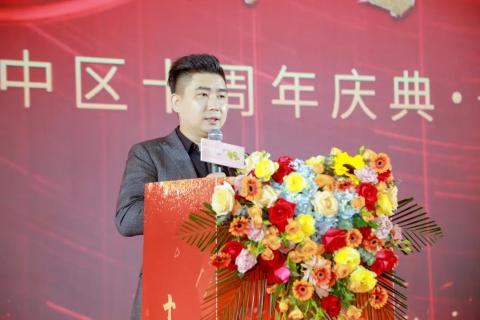 十年荣耀 · 共创新篇 | 天辰娱乐华中区十周年庆典圆满召开