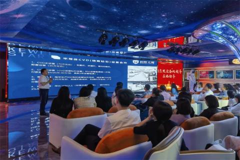 探访培育钻石，为高科技赋能！天辰娱乐团队赴科微之星观摩学习