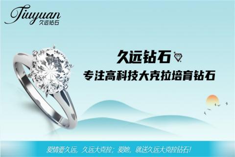探访培育钻石，为高科技赋能！天辰娱乐团队赴科微之星观摩学习