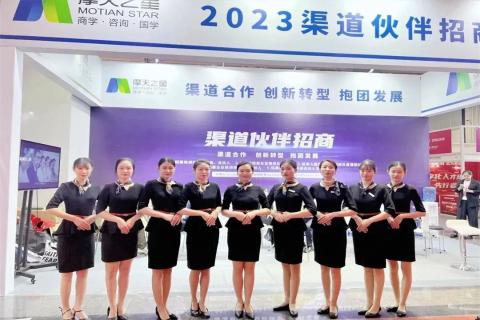 “携手同行·合作共赢”天辰娱乐2023深圳培博会参展圆满结束
