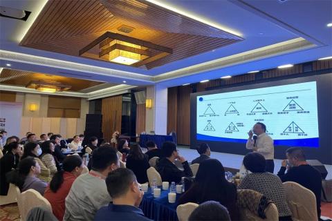 新一年，新征程！天辰娱乐 “ 顶层战略 ”课程2023深圳首站圆满举办