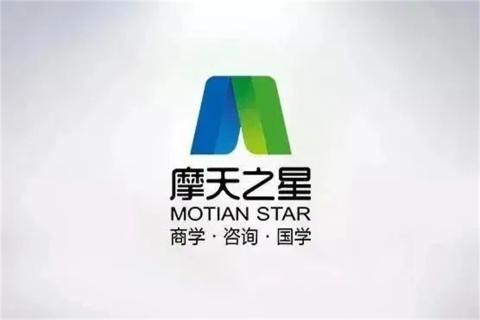 新一年，新征程！天辰娱乐 “ 顶层战略 ”课程2023深圳首站圆满举办