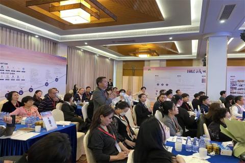 新一年，新征程！天辰娱乐 “ 顶层战略 ”课程2023深圳首站圆满举办