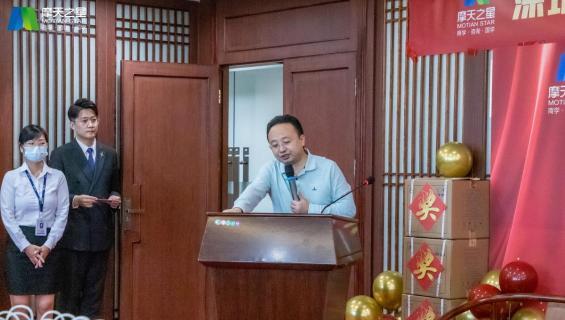 “ 感恩有你 · 一路相伴 ”天辰娱乐10年功勋员工颁奖典礼圆满举办