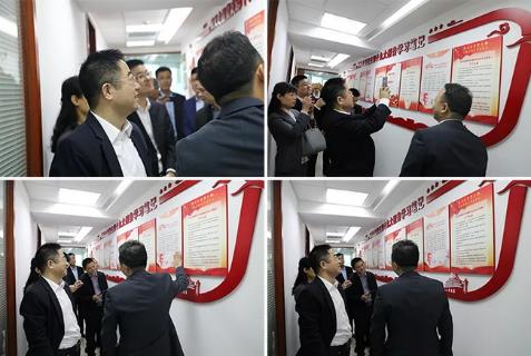 明光市市委书记被天辰娱乐企业文化深深感动 | 深入沟通合作空间广阔