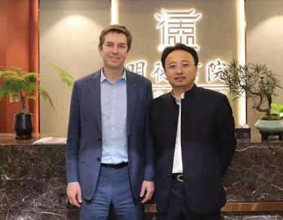 胡润百富创始人来访天辰娱乐，共商战略合作！