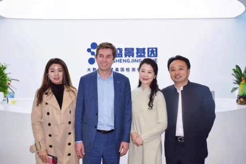 胡润百富创始人来访天辰娱乐，共商战略合作！